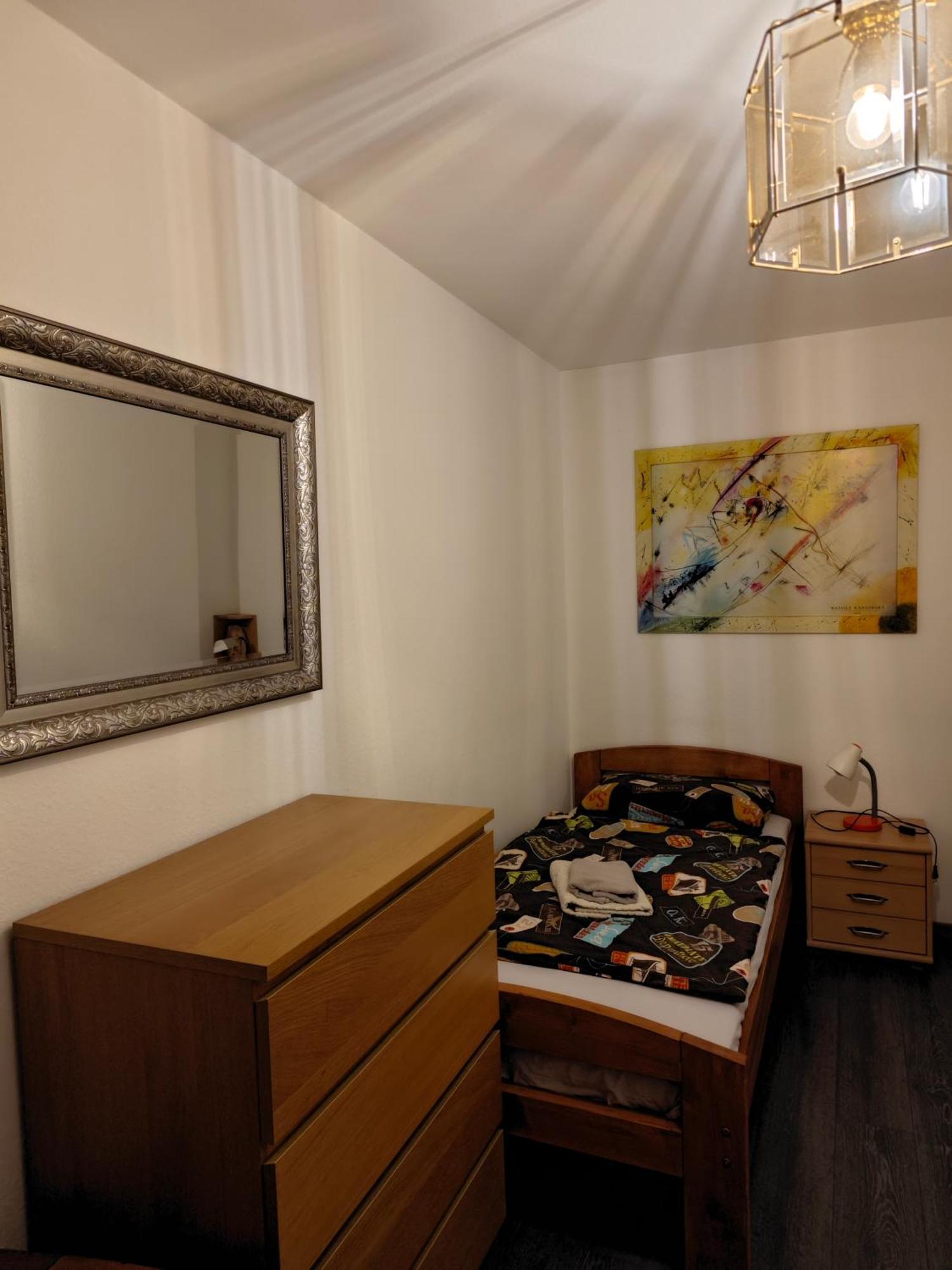 2-Zimmer Apartment Sofia, Gemuetlich Wie Zu Hause Жак Офенбах Стая снимка